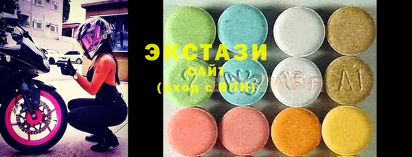 COCAINE Балахна